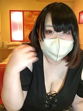 shino n642 online show from June 2026 11:16:01 AM
