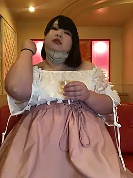 shino n642 online show from June 2026 11:10:01 AM