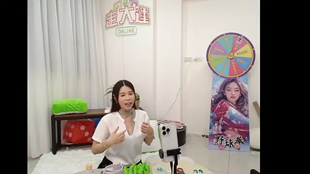 Qjiang202605 online show from May 2026 11:20:02 AM