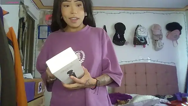 Snapshot of suky_fox chatting on June 2026 01:20:02 PM suky fox online show from June 2026 01:20:02 PM