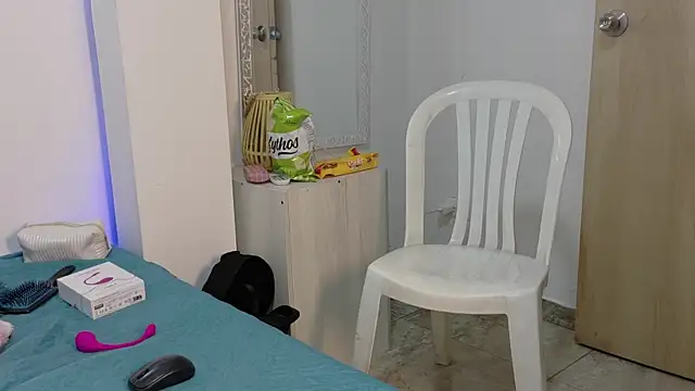 Katia Rose23 online show from July 2026 07:10:01 PM