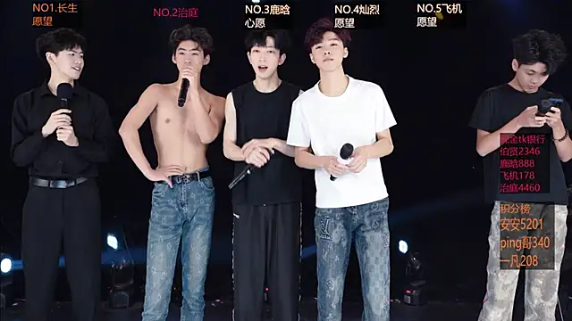 EXO-ONE online show from May 2026 11:47:01 AM