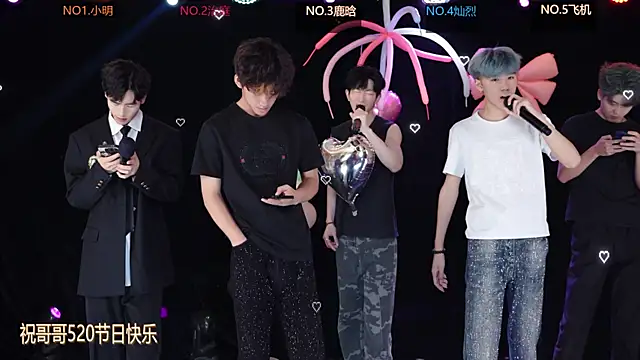 EXO-ONE online show from May 2026 12:13:02 PM