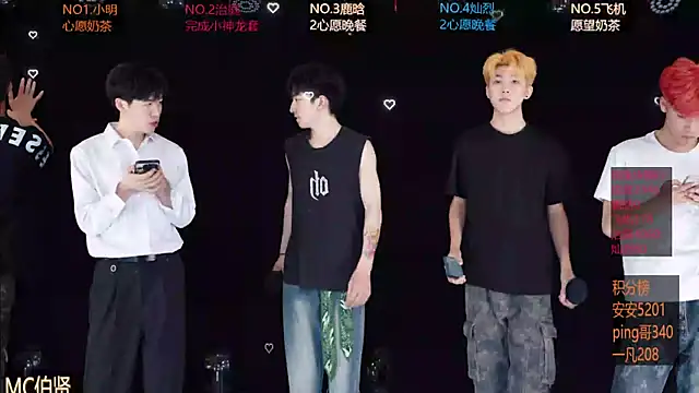 EXO-ONE online show from May 2026 12:25:02 PM