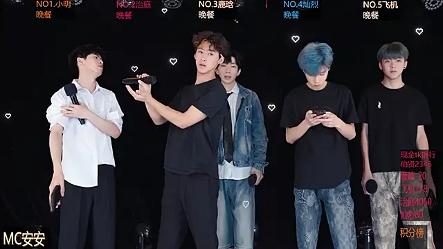 EXO-ONE online show from May 2026 11:59:02 AM