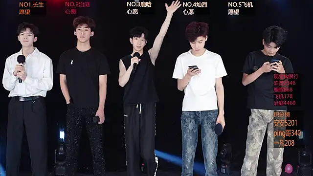 EXO-ONE online show from May 2026 11:33:02 AM