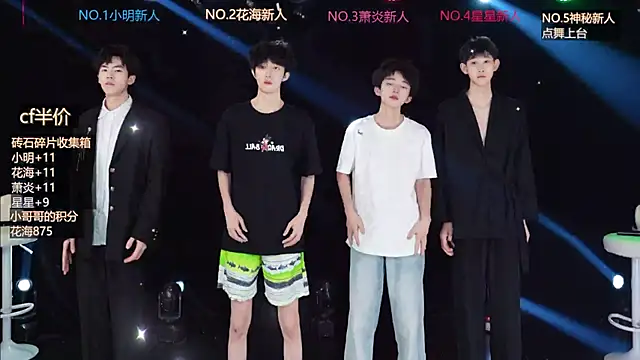 EXO-ONE online show from June 2026 10:32:02 AM
