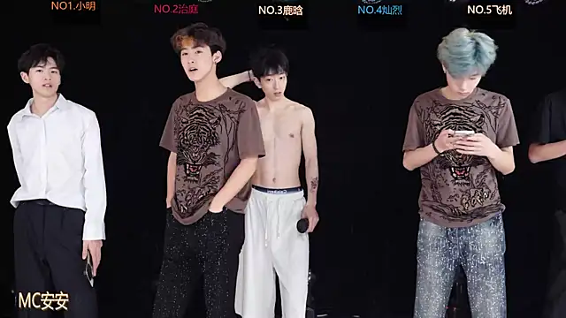 EXO-ONE online show from May 2026 12:46:01 PM