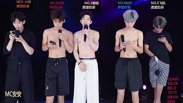 EXO-ONE online show from May 2026 12:47:01 PM