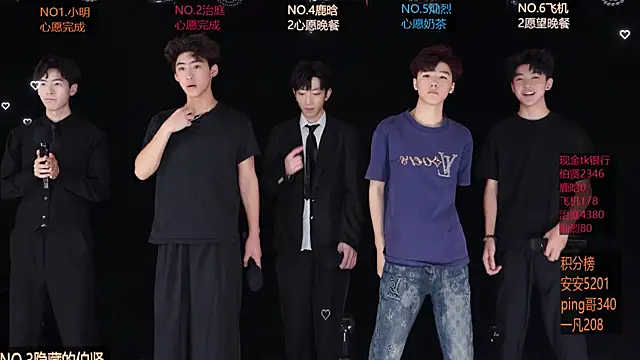EXO-ONE online show from May 2026 12:34:01 PM