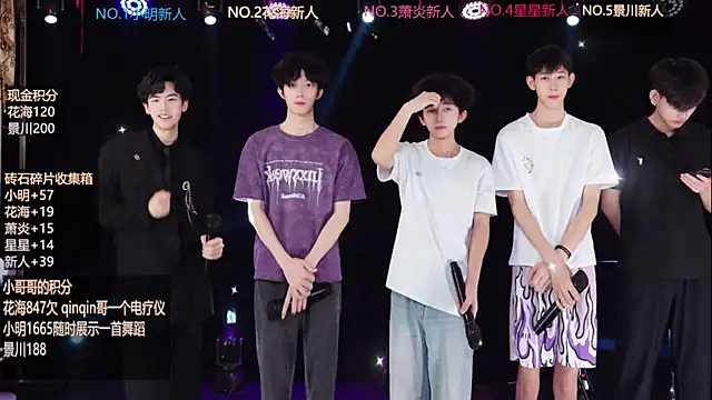 EXO-ONE online show from June 2026 10:16:02 AM