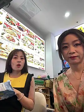 huihui 520 online show from August 2026 02:49:01 AM