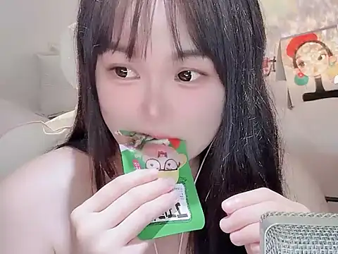 youdianxiaogaoleng online show from May 2026 10:52:01 AM