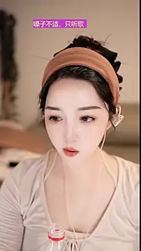 Snapshot of singer-wenwan chatting on May 2026 12:49:02 PM singer-wenwan online show from May 2026 12:49:02 PM