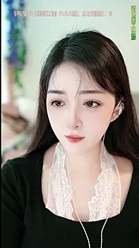 Snapshot of singer-wenwan chatting on May 2026 06:39:01 AM singer-wenwan online show from May 2026 06:39:01 AM