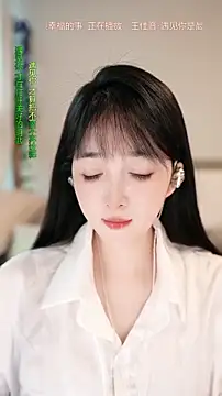 Snapshot of singer-wenwan chatting on June 2026 10:14:01 AM singer-wenwan online show from June 2026 10:14:01 AM