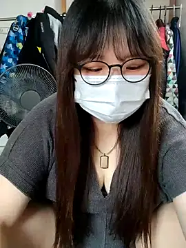 Snapshot of ao_chan_o0 chatting on July 2026 11:59:02 PM ao chan o0 online show from July 2026 11:59:02 PM