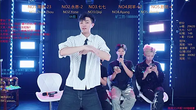 YD-Boy online show from June 2026 11:32:02 AM