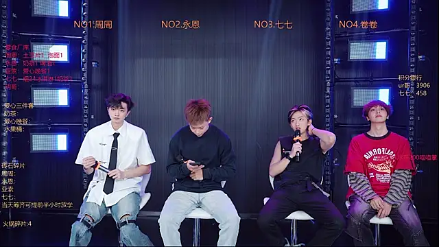YD-Boy online show from May 2026 11:41:02 AM