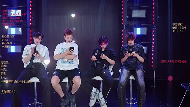 YD-Boy online show from May 2026 11:15:02 AM