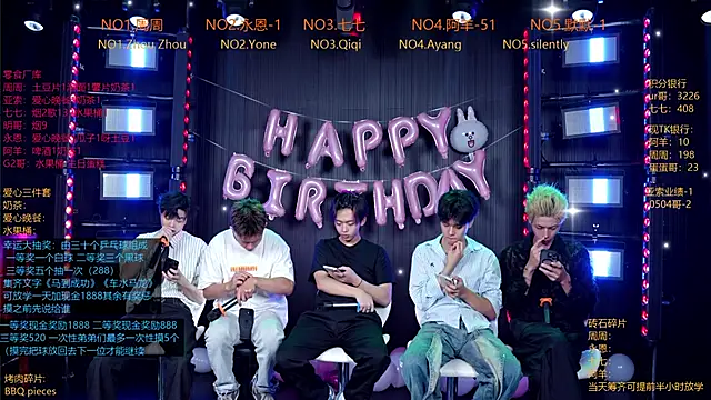 YD-Boy online show from May 2026 11:09:01 AM