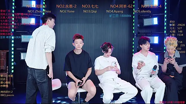 YD-Boy online show from June 2026 11:32:02 AM