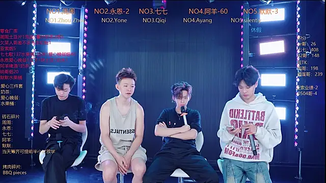 YD-Boy online show from May 2026 11:50:01 AM