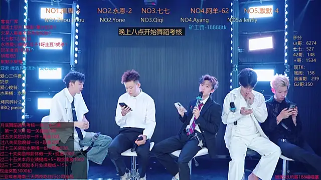 YD-Boy online show from May 2026 11:38:02 AM