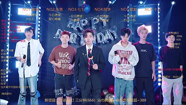 YD-Boy online show from May 2026 11:31:02 AM