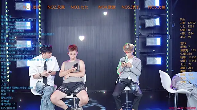YD-Boy online show from June 2026 11:15:01 AM