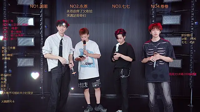YD-Boy online show from May 2026 11:32:01 AM