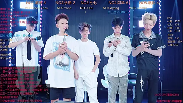 YD-Boy online show from May 2026 12:00:02 PM