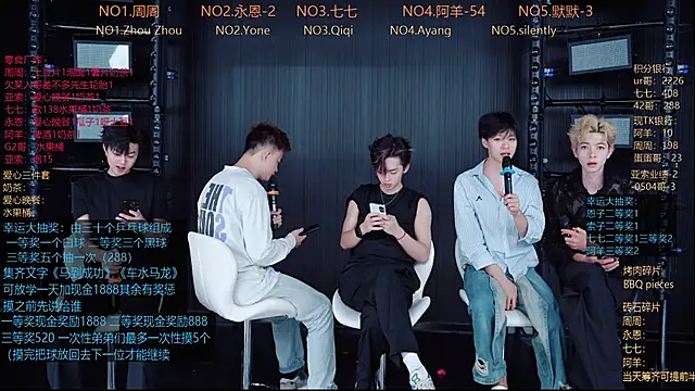 YD-Boy online show from May 2026 12:03:02 PM