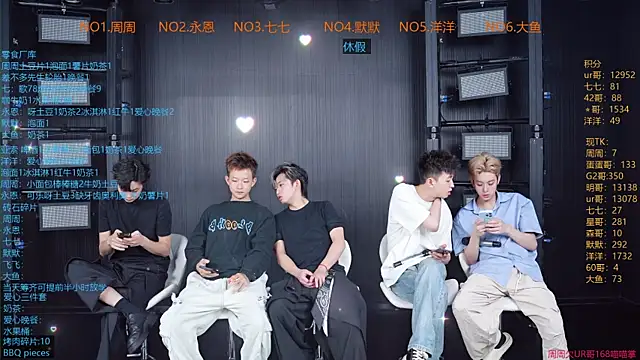 YD-Boy online show from June 2026 03:12:02 AM