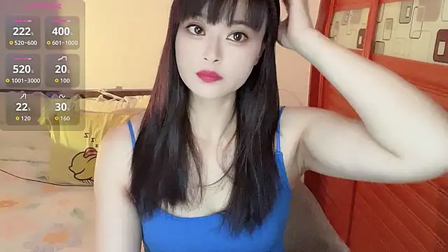 Xiaoting13 online show from July 2026 01:19:01 PM