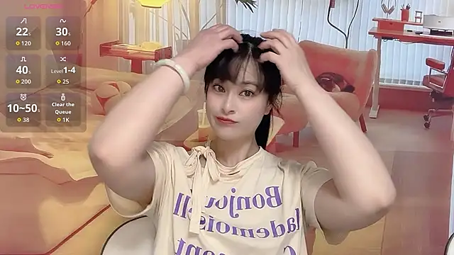 Xiaoting13 online show from June 2026 06:46:02 AM