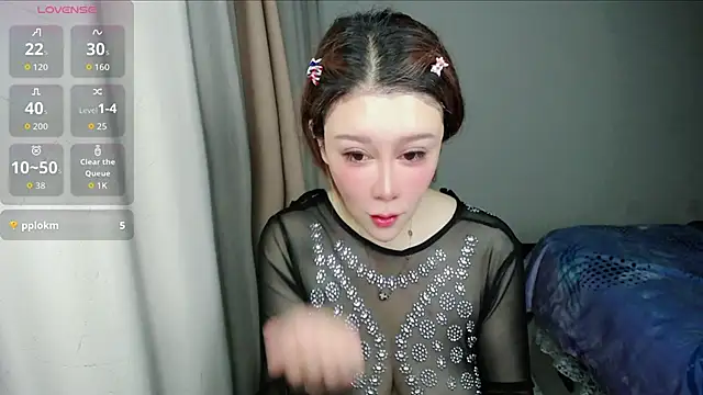 Snapshot of suncute chatting on May 2026 06:20:01 PM suncute online show from May 2026 06:20:01 PM