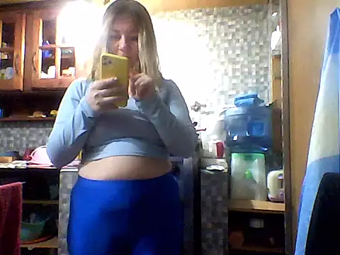 Snapshot of AllisonLove2 chatting on July 2026 11:30:01 PM AllisonLove2 online show from July 2026 11:30:01 PM