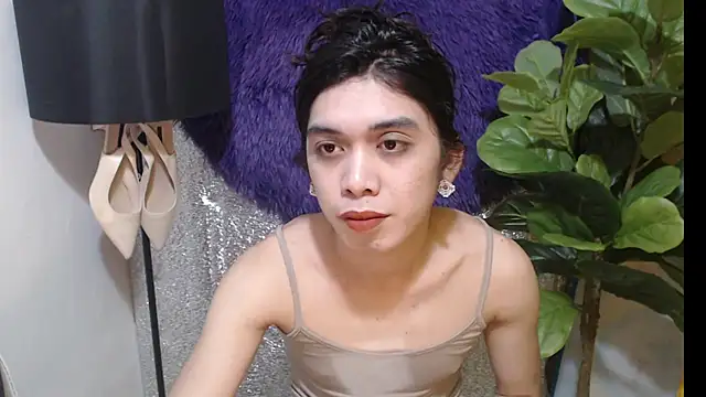 RoseAmarie online show from June 2026 02:33:01 PM