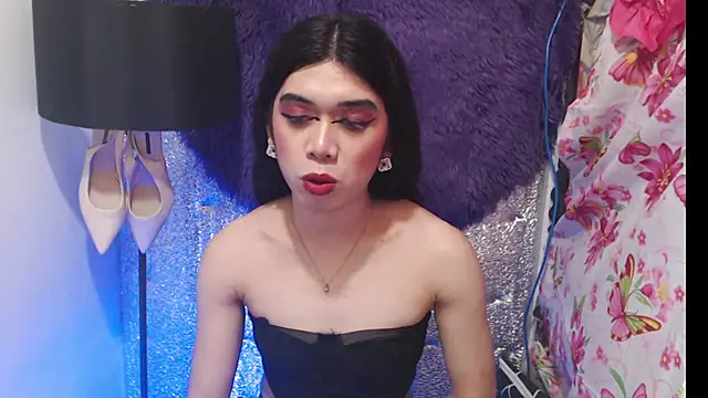 RoseAmarie online show from July 2026 12:38:02 PM