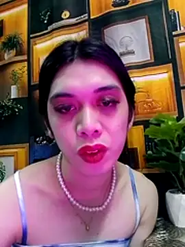 RoseAmarie online show from July 2026 11:08:01 AM