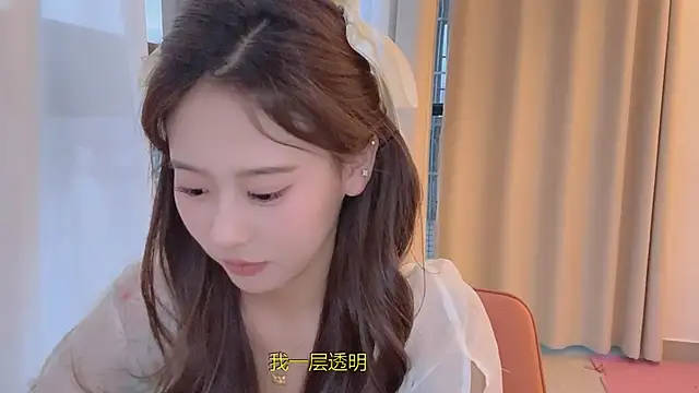 1X-NINI online show from May 2026 11:49:01 AM