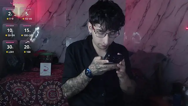Adrian Kane online show from May 2026 04:21:02 AM