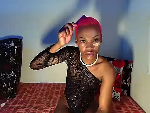 Bliss Dior online show from May 2026 04:47:02 PM