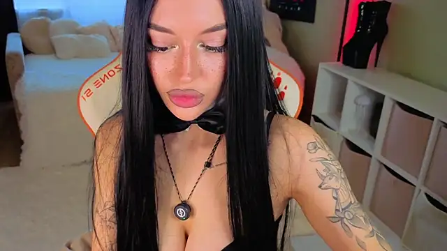 Regina Amour online show from July 2026 04:19:01 PM