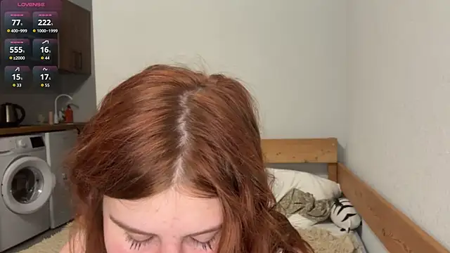 EmmaLovelyBB online show from June 2026 07:13:01 PM