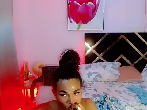 dani exmixt online show from May 2026 03:20:01 PM