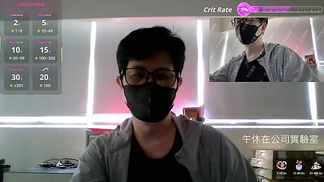 Snapshot of SanAnthony chatting on May 2026 04:21:02 AM SanAnthony online show from May 2026 04:21:02 AM
