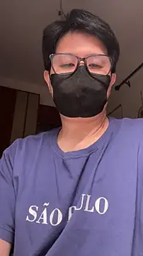 Snapshot of SanAnthony chatting on June 2026 04:40:02 PM SanAnthony online show from June 2026 04:40:02 PM
