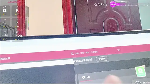Puppyoo 001 online show from May 2026 10:43:02 AM